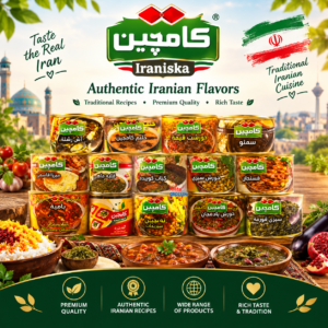 Iraniska produkt